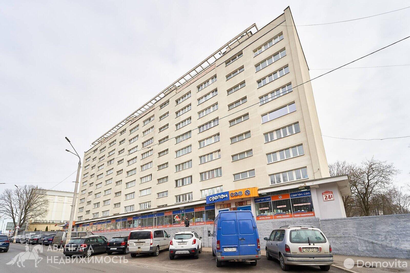 Купить 2-комнатную квартиру в Минске, ул. Первомайская, д. 24/1, 86000 USD, код: 985231 - фото 1