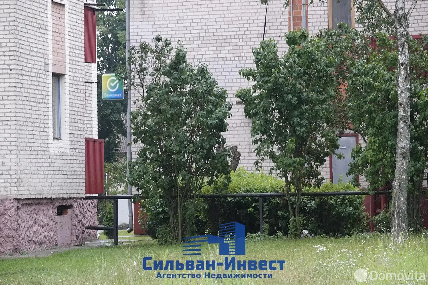 Купить офис на ул. Социалистическая, д. 28/А в Житковичах, 88630USD, код 9384 - фото 13