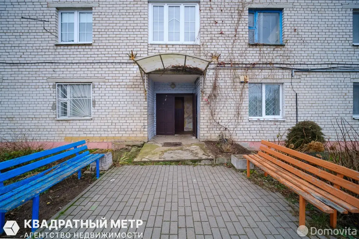 Продажа комнаты в Острошицком Городке, ул. Совхозная, д. 13, цена 43900 USD, код 7427 - фото 30