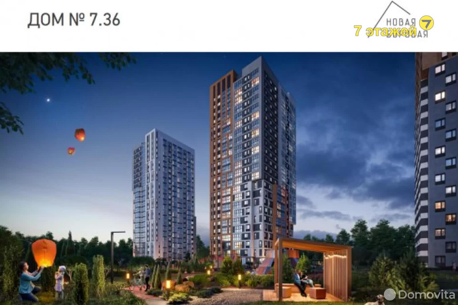 Продажа 3-комнатной квартиры в Копище, ул. Николая Камова, д. 7.36, 100368 USD, код: 997393 - фото 1