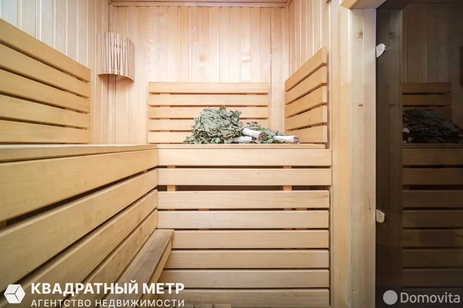 Купить офис в Озерце, 370000USD, код 10318 - фото 37