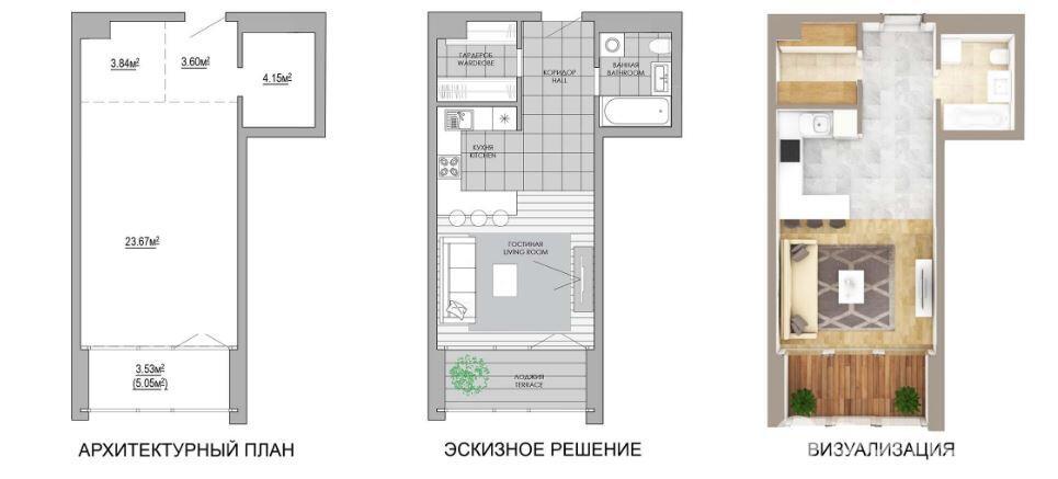 Купить 1-комнатную квартиру в Минске, ул. Макаенка, д. 12/ж, 60960 EUR, код: 1003104 - фото 2