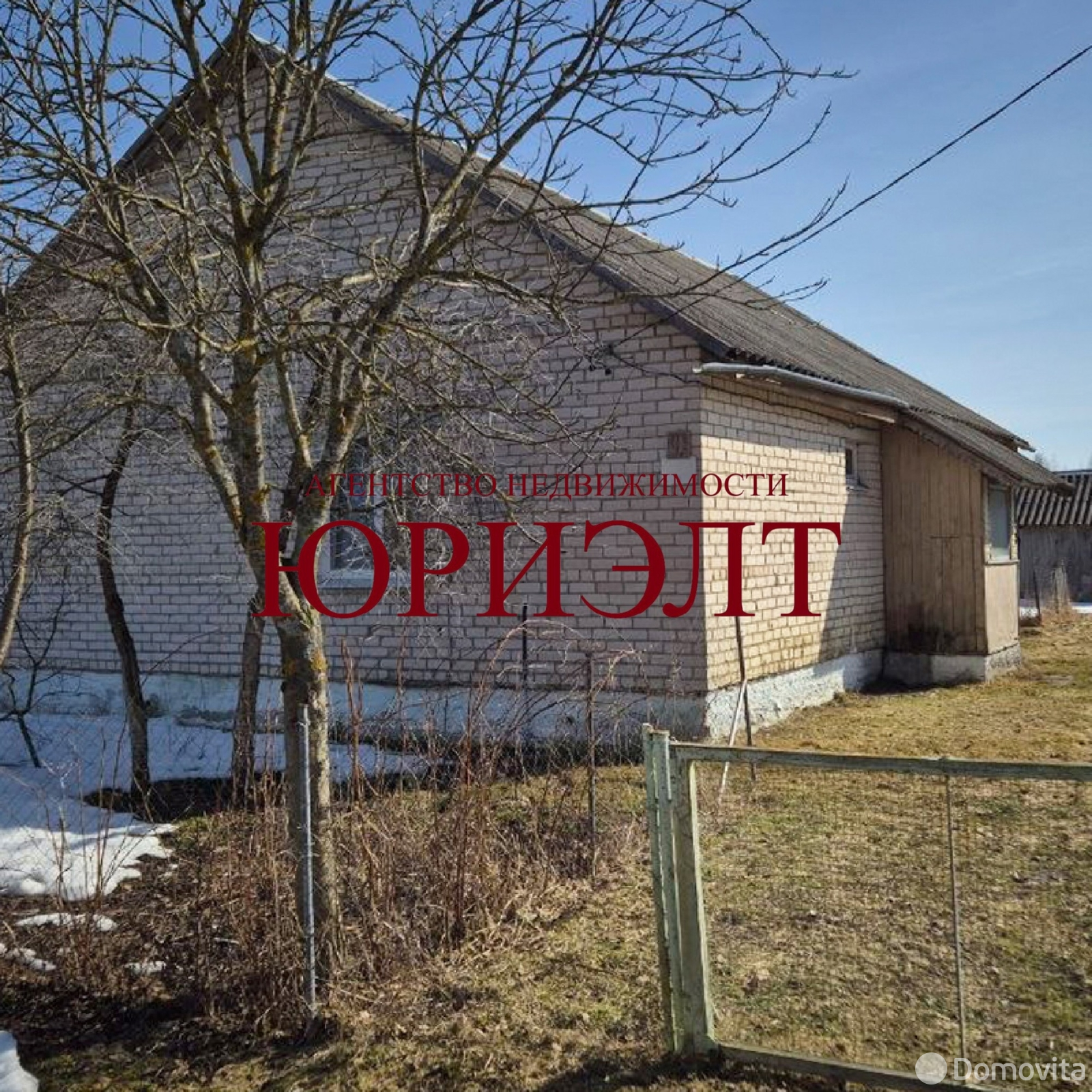 дом, Конашково, ул. Заречная, д. 14 