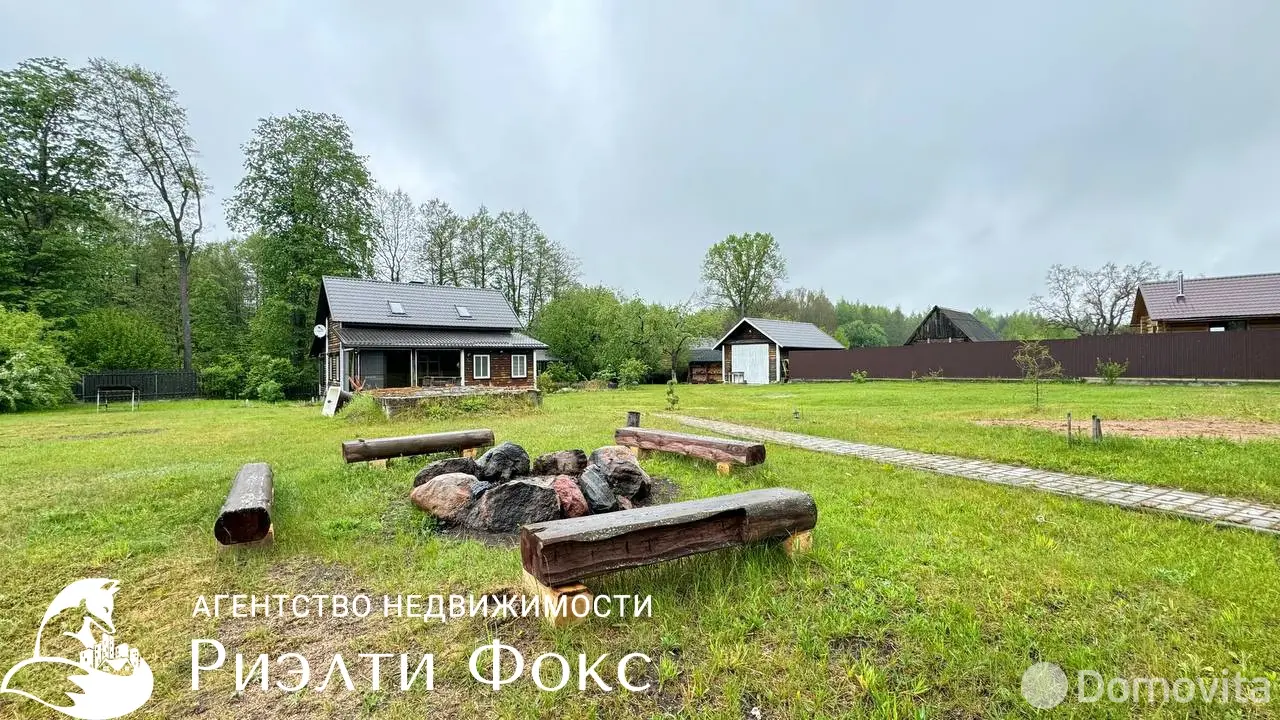 коттедж, Принта, ул. Центральная, д. 17А, стоимость продажи 416 636 р.