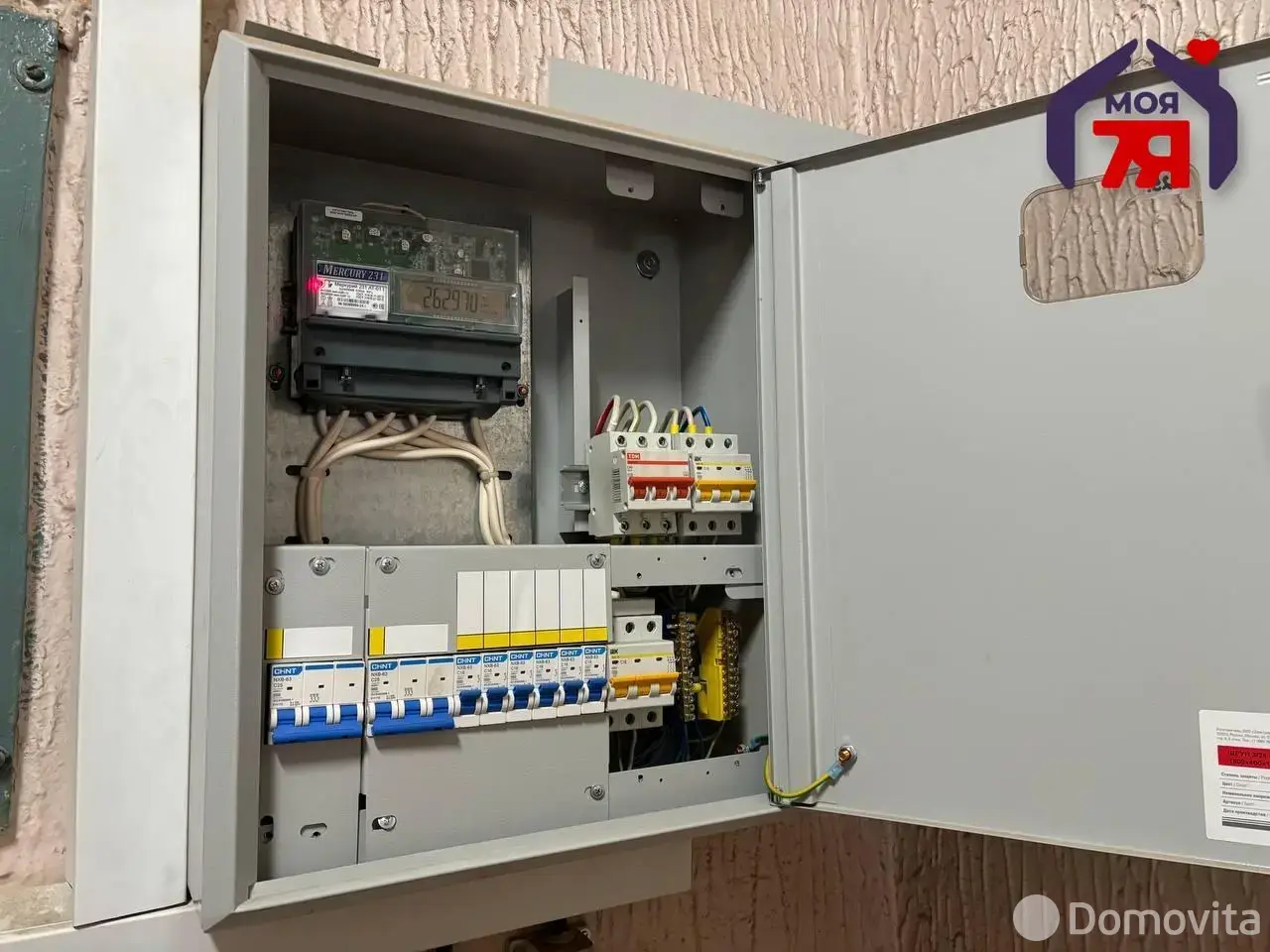 Снять складское помещение на ул. Янки Мавра, д. 47/47 в Минске, код 964379 - фото 25