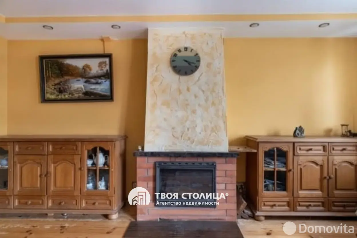 Стоимость продажи дома, Ратомка, ул. Советская