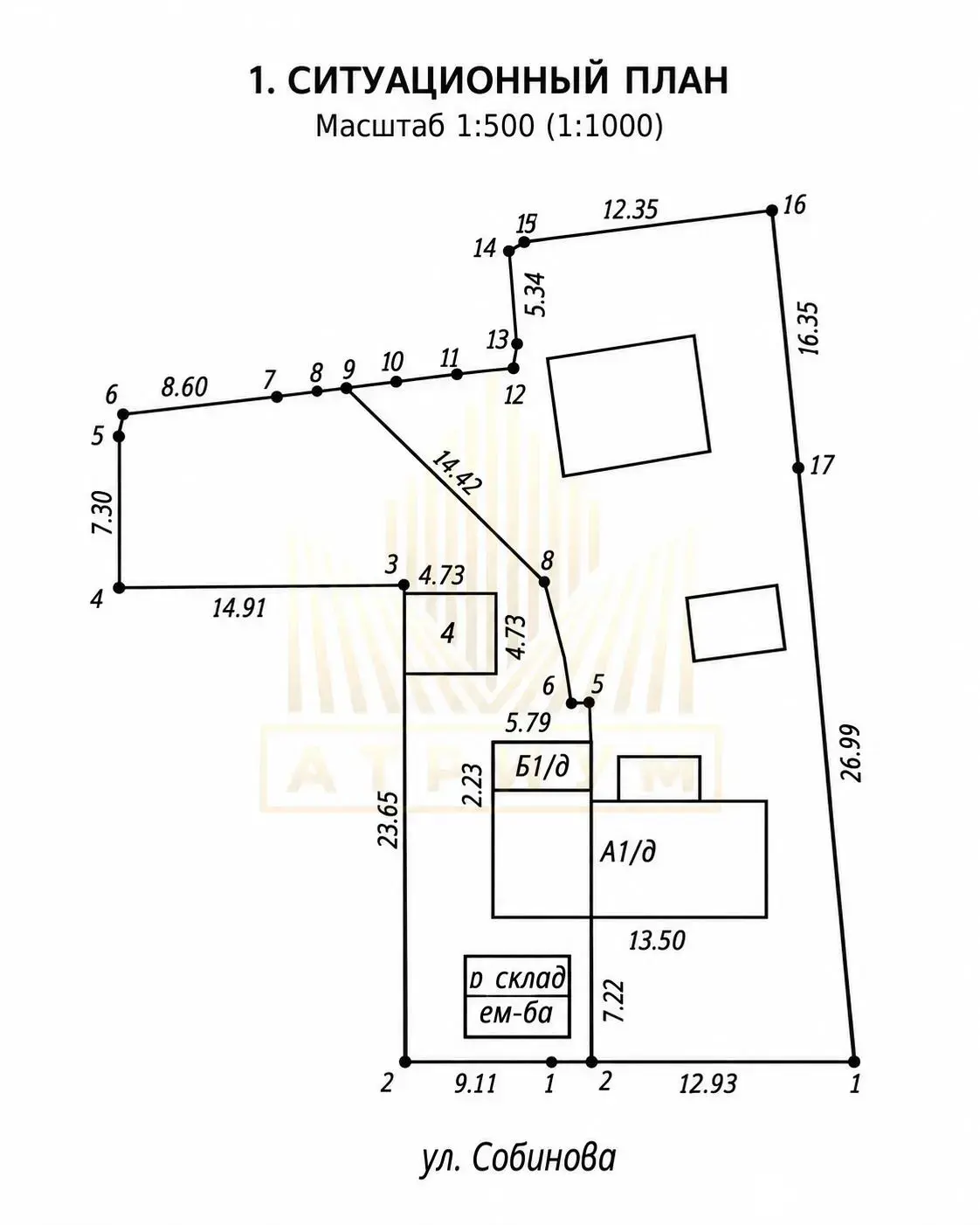 Стоимость продажи коттеджа, Минск, ул. Собинова, д. 76