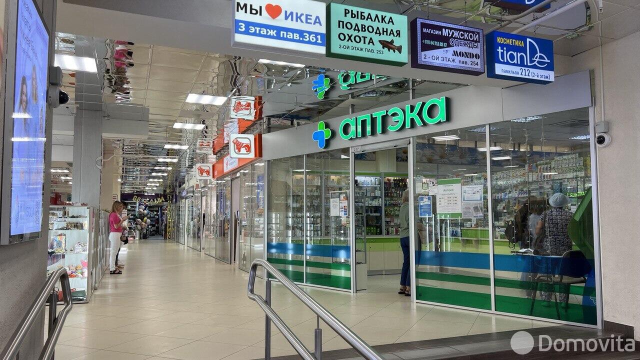 Цена продажи торгового объекта, Минск, ул. Притыцкого, д. 29