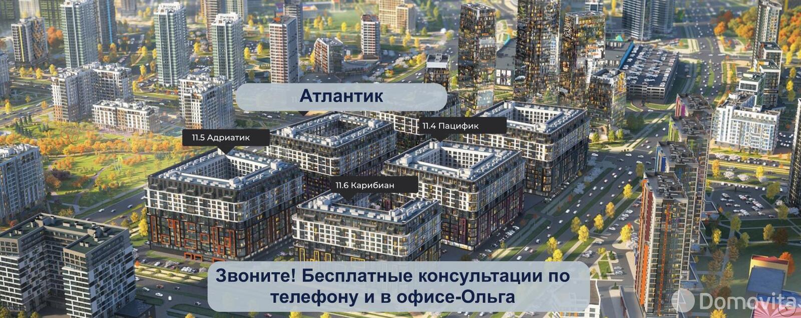 квартира, Минск, пр-т Мира, д. 11/3 на ст. метро Аэродромная