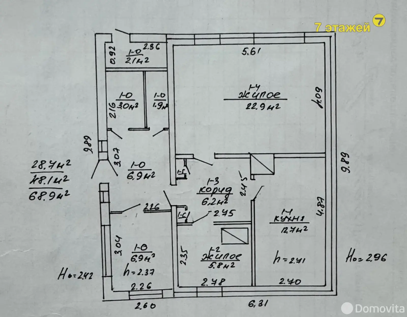 коттедж, Маньковщина, ул. Мира, стоимость продажи 37 644 р.