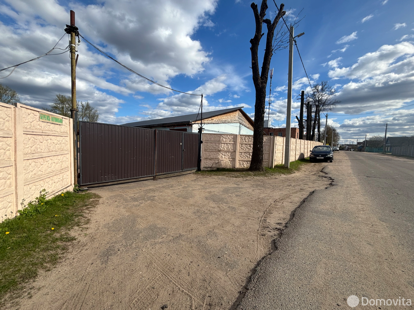 арендовать склад, Борисов, ул. Оранжерейная, д. 12Б