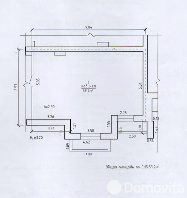 офис, Ждановичи, ул. Полевая, д. 1А, стоимость продажи 175 202 р.