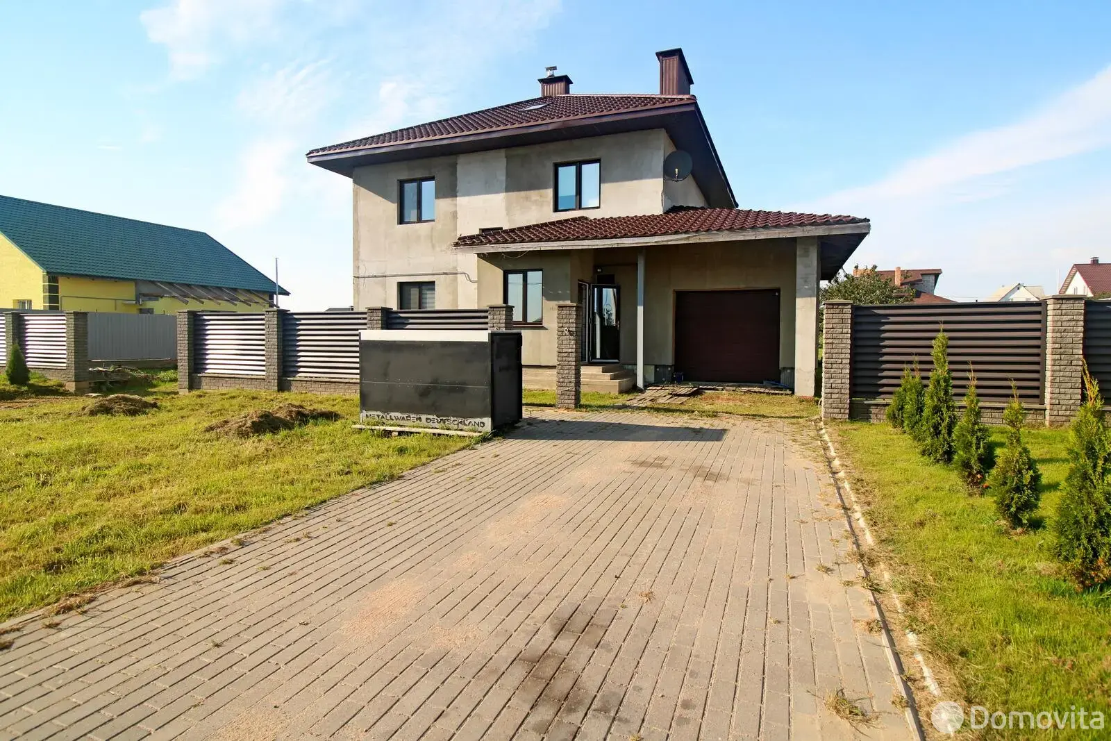 дом, Корзуны, ул. Солнечная 