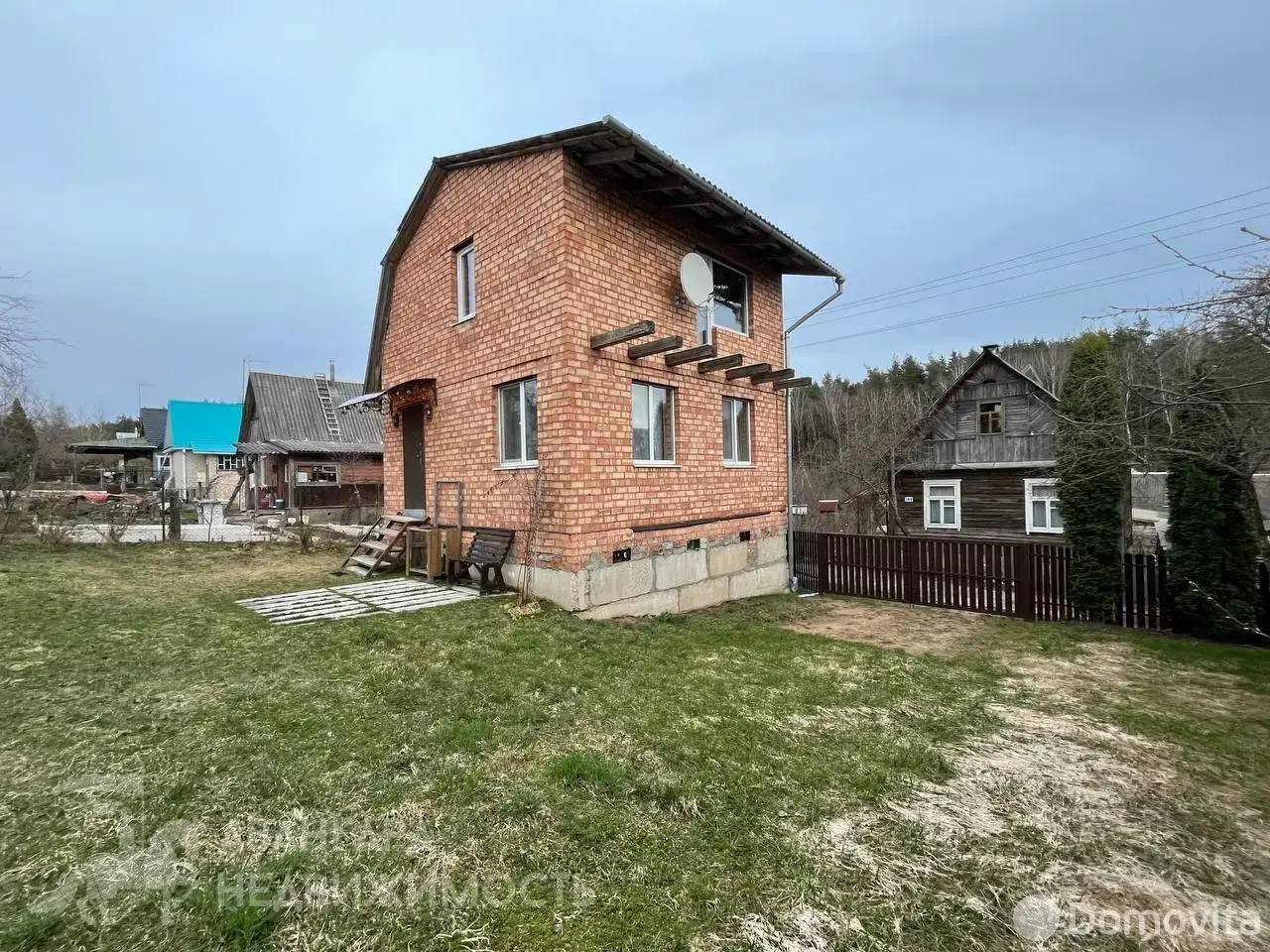 Стоимость продажи дачи, ГЛОБУС-9, 