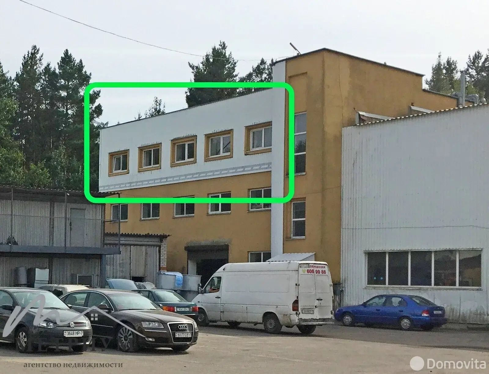 офис, Минск, пр-т Независимости, д. 199