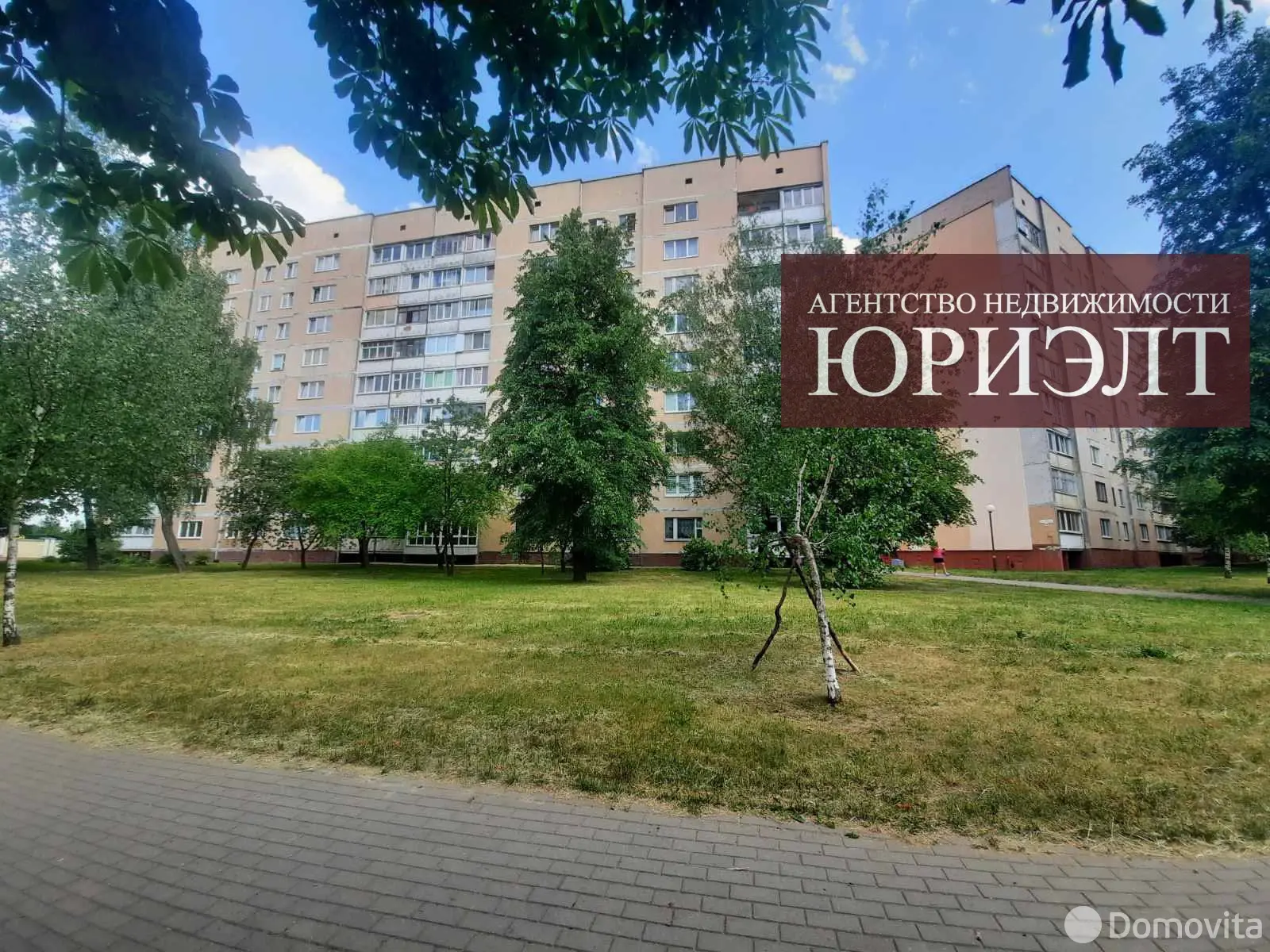 продажа комнаты, Гродно, ул. Пестрака, д. 42