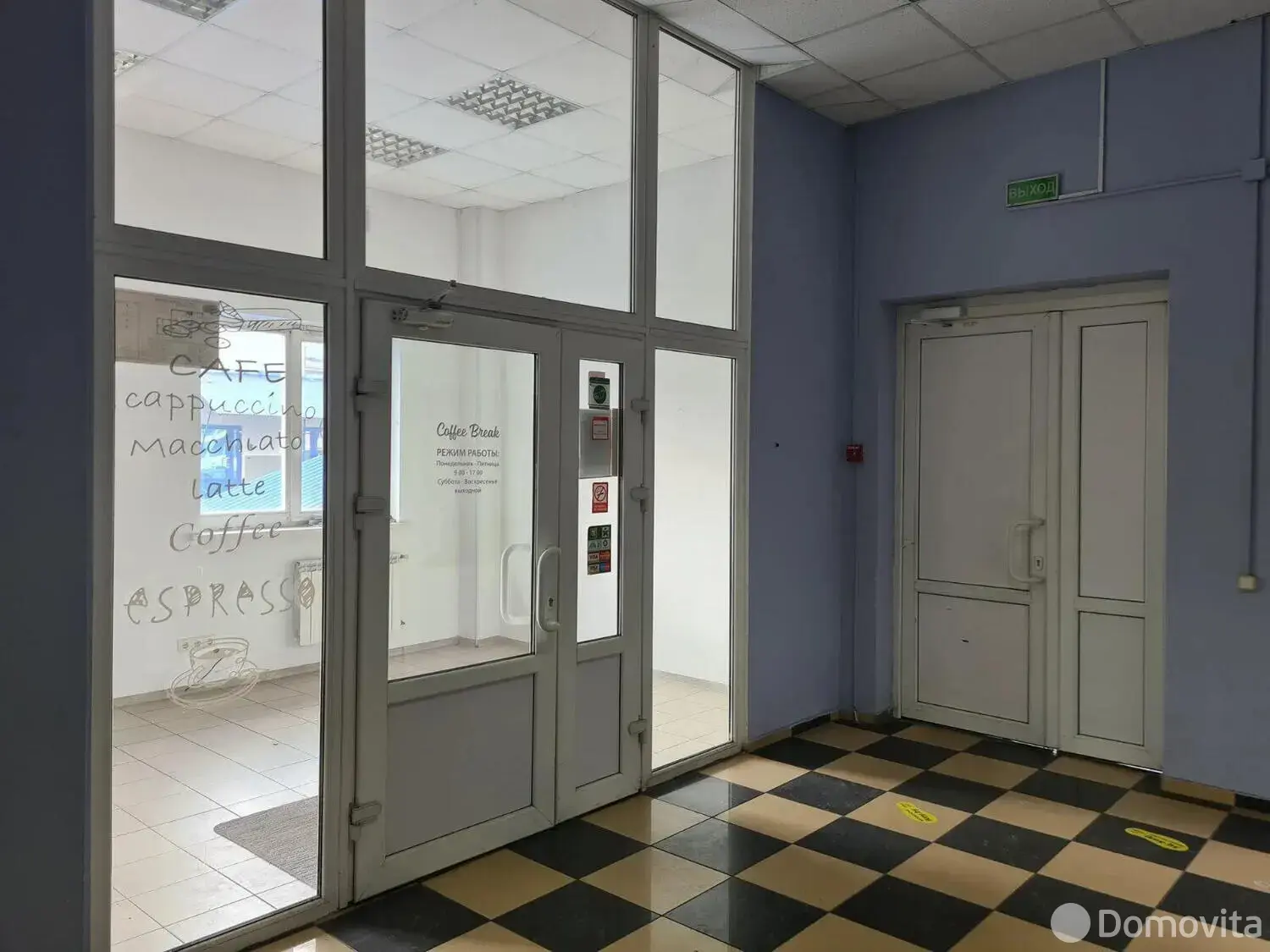 Продажа торгового помещения на ул. Тимирязева, д. 121/4 в Минске, 180000BYN, код 998700 - фото 14