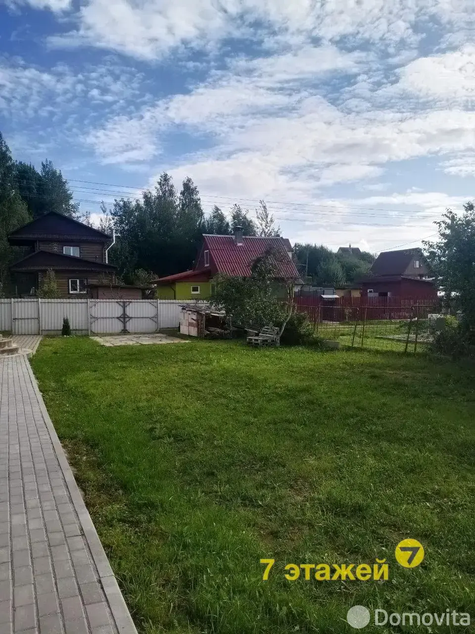 дача, Полиграфист, - лучшее предложение