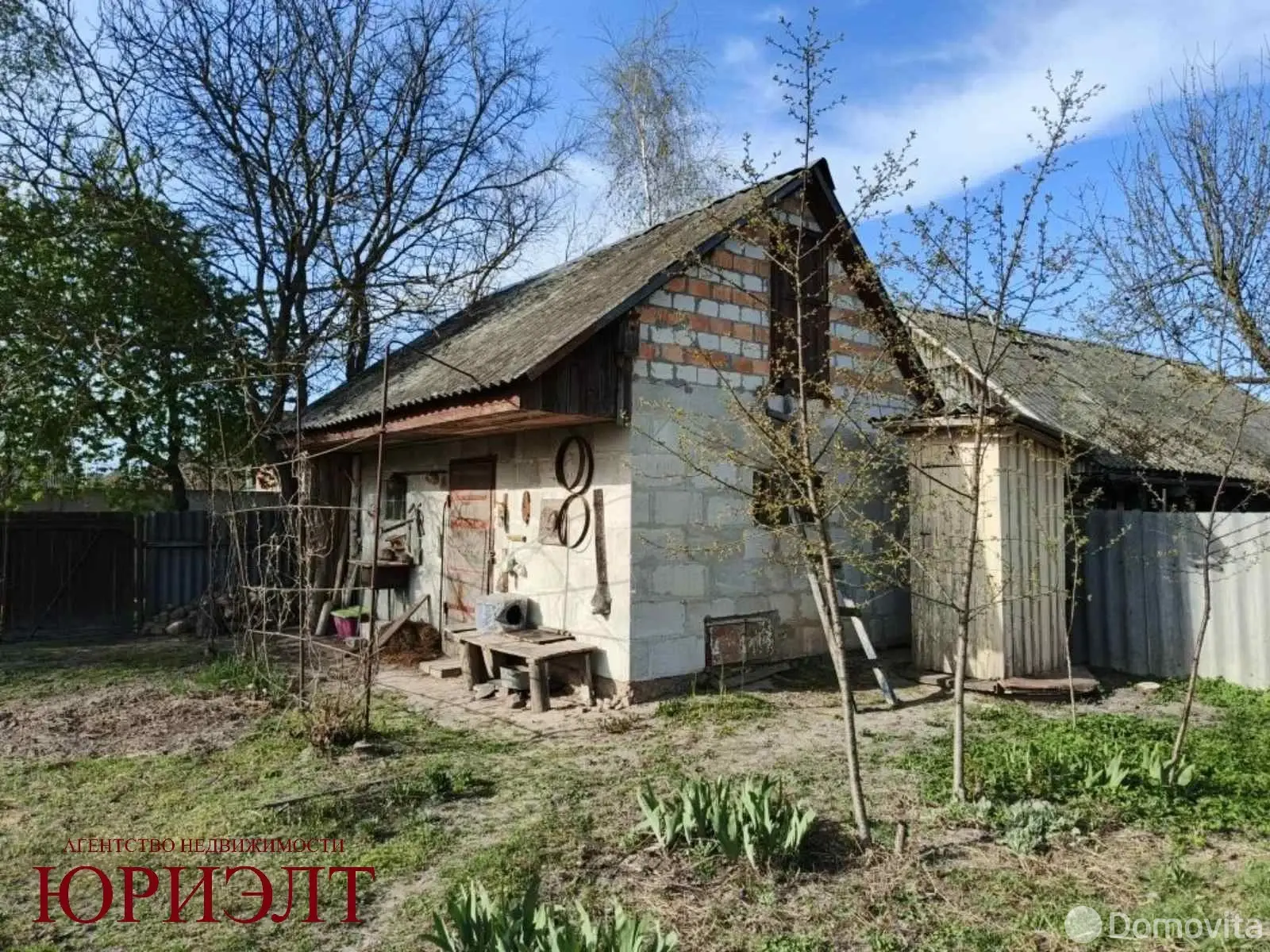 Цена продажи дома, Пинск, ул. 1-я Новосадская