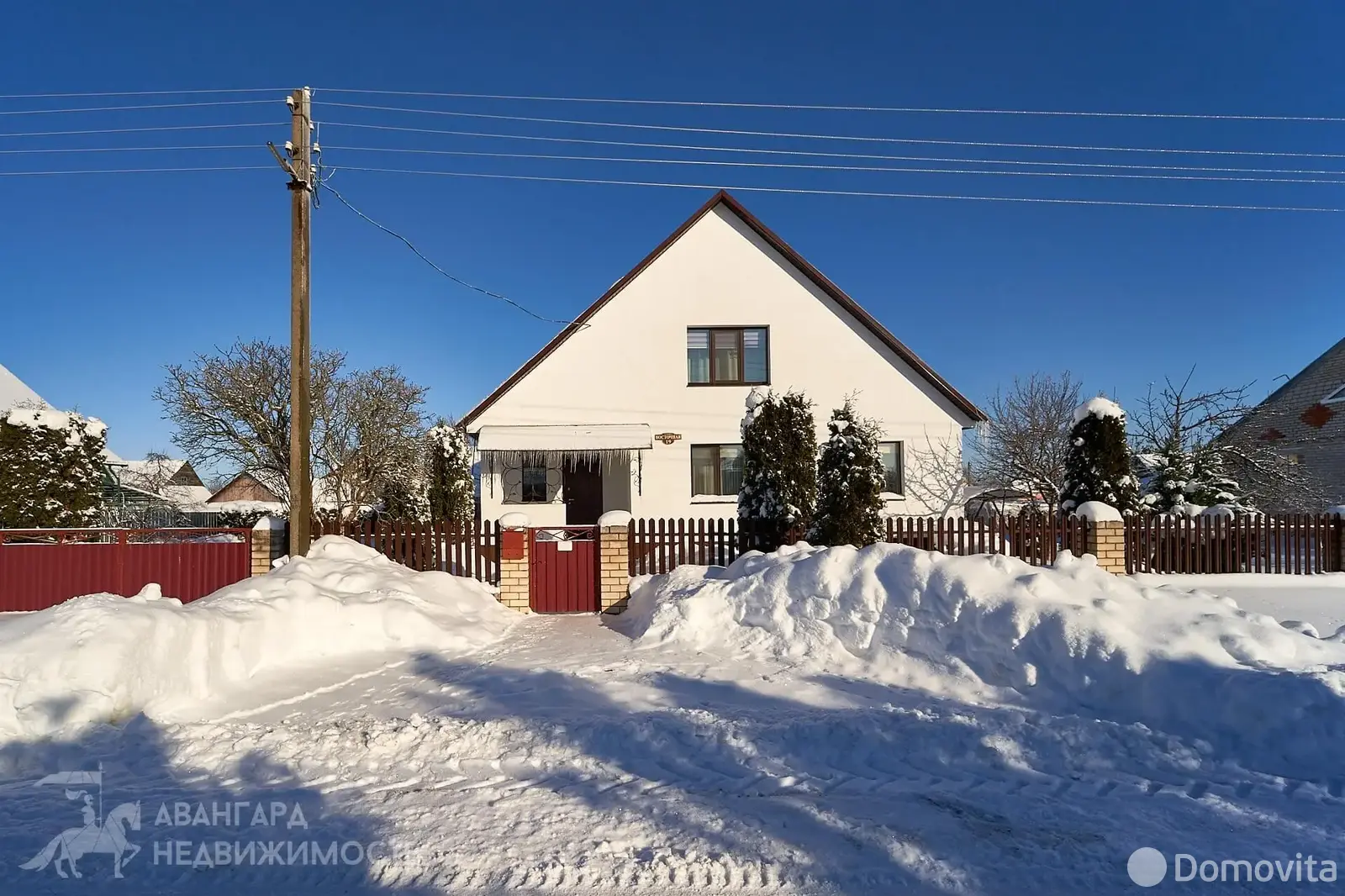 Цена продажи дома, Червень, ул. Восточная