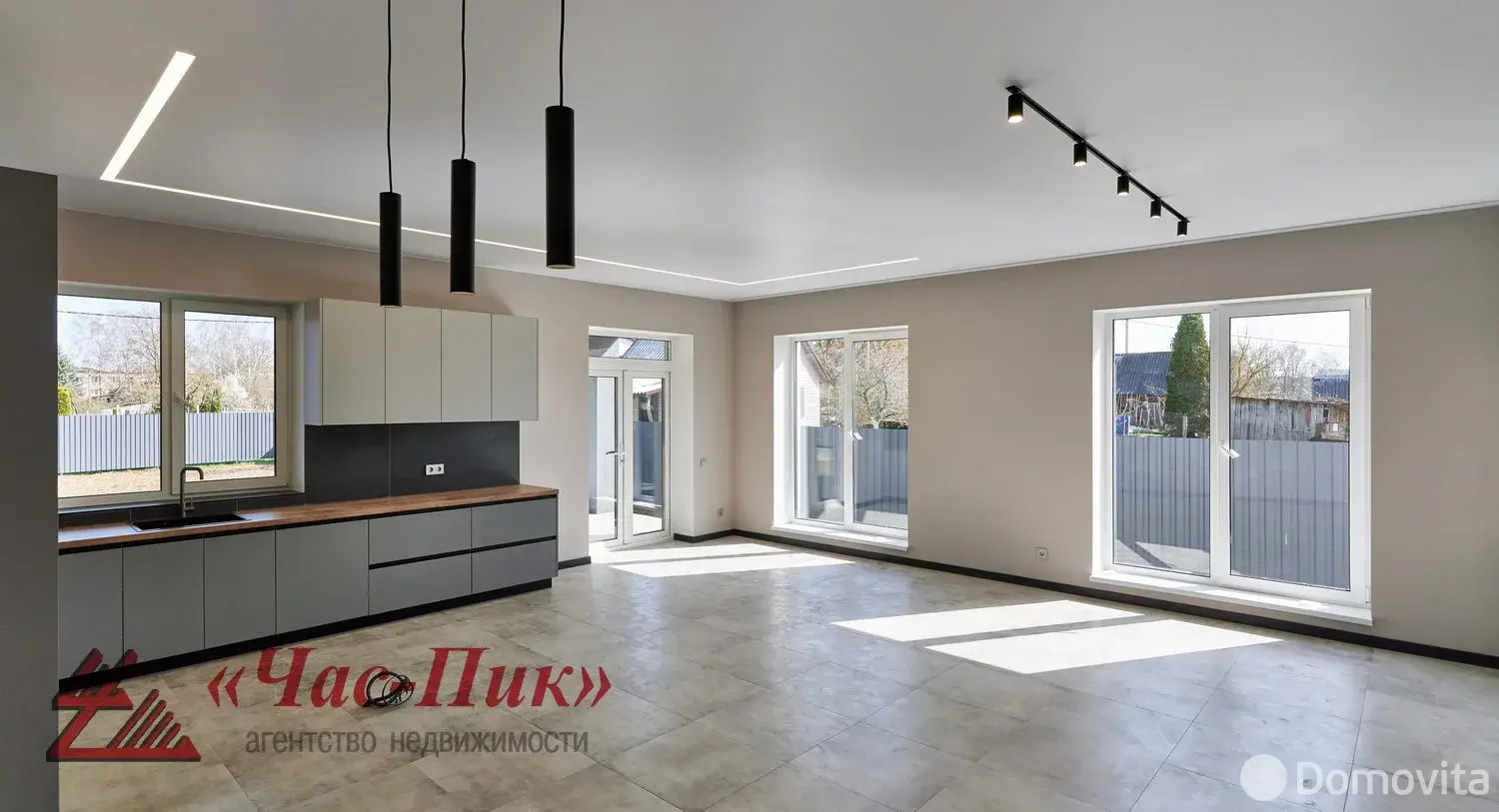 Цена продажи дома, Ратомка, ул. Зелёная, д. 29