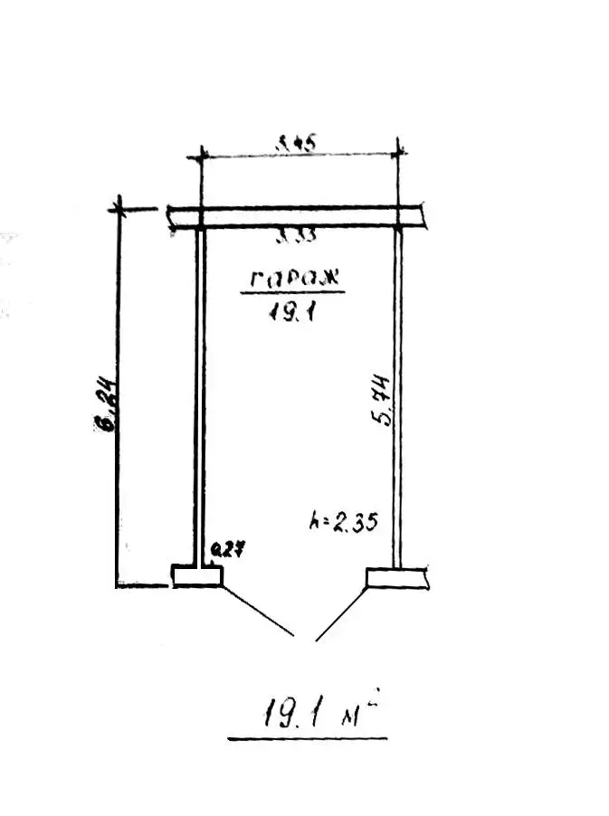 гараж, Щомыслица, 