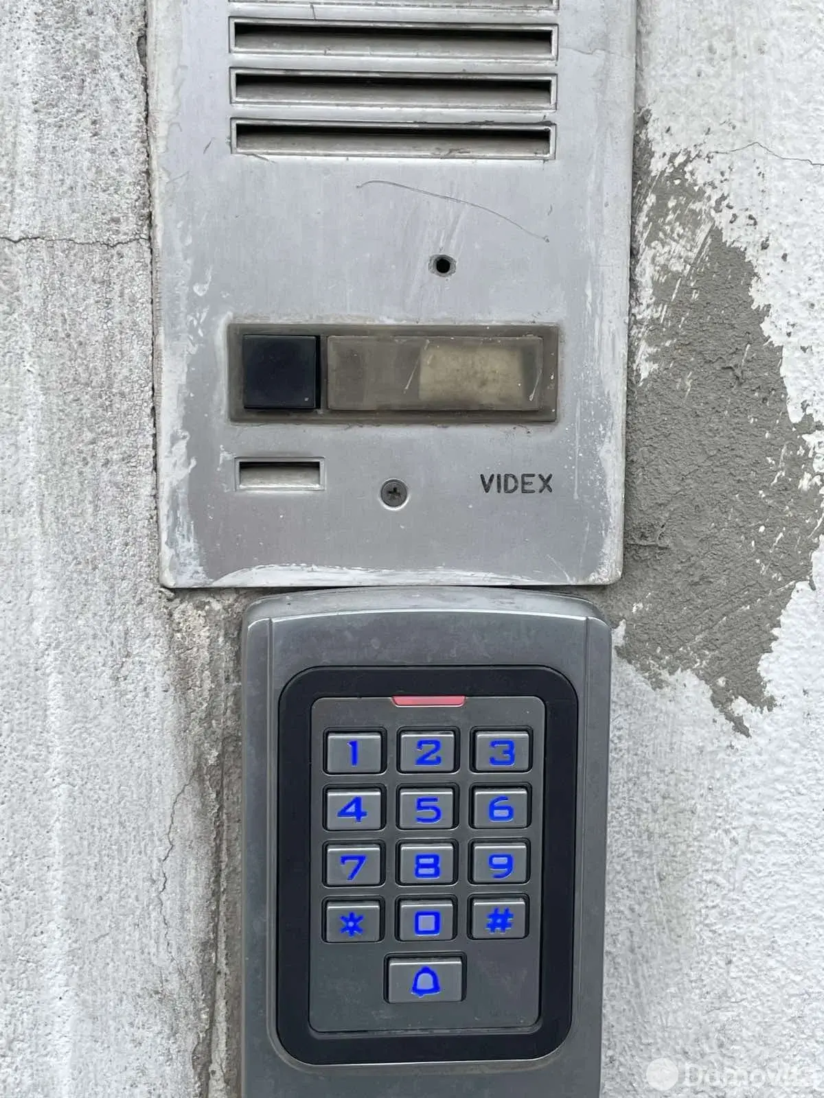 торговый объект, Минск, ул. Михася Лынькова, д. 19/2