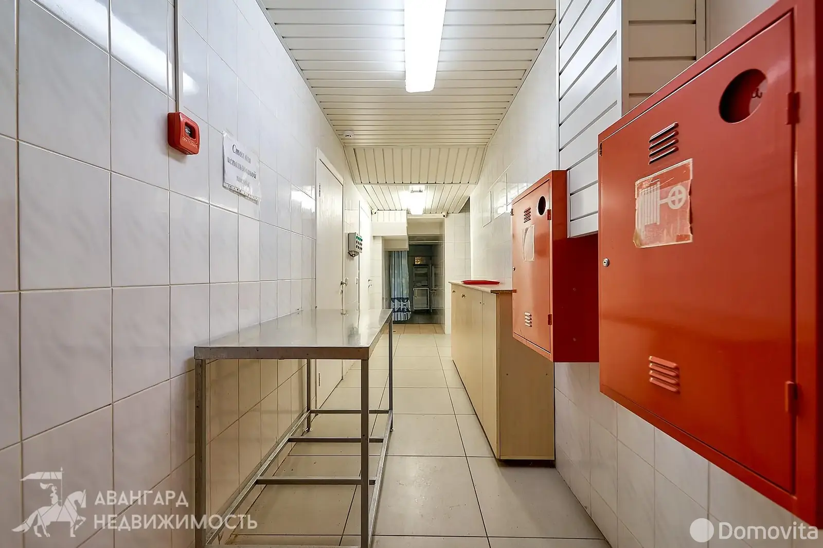 Купить помещение под сферу услуг в Минске, пер. Козлова, д. 7 - фото 14