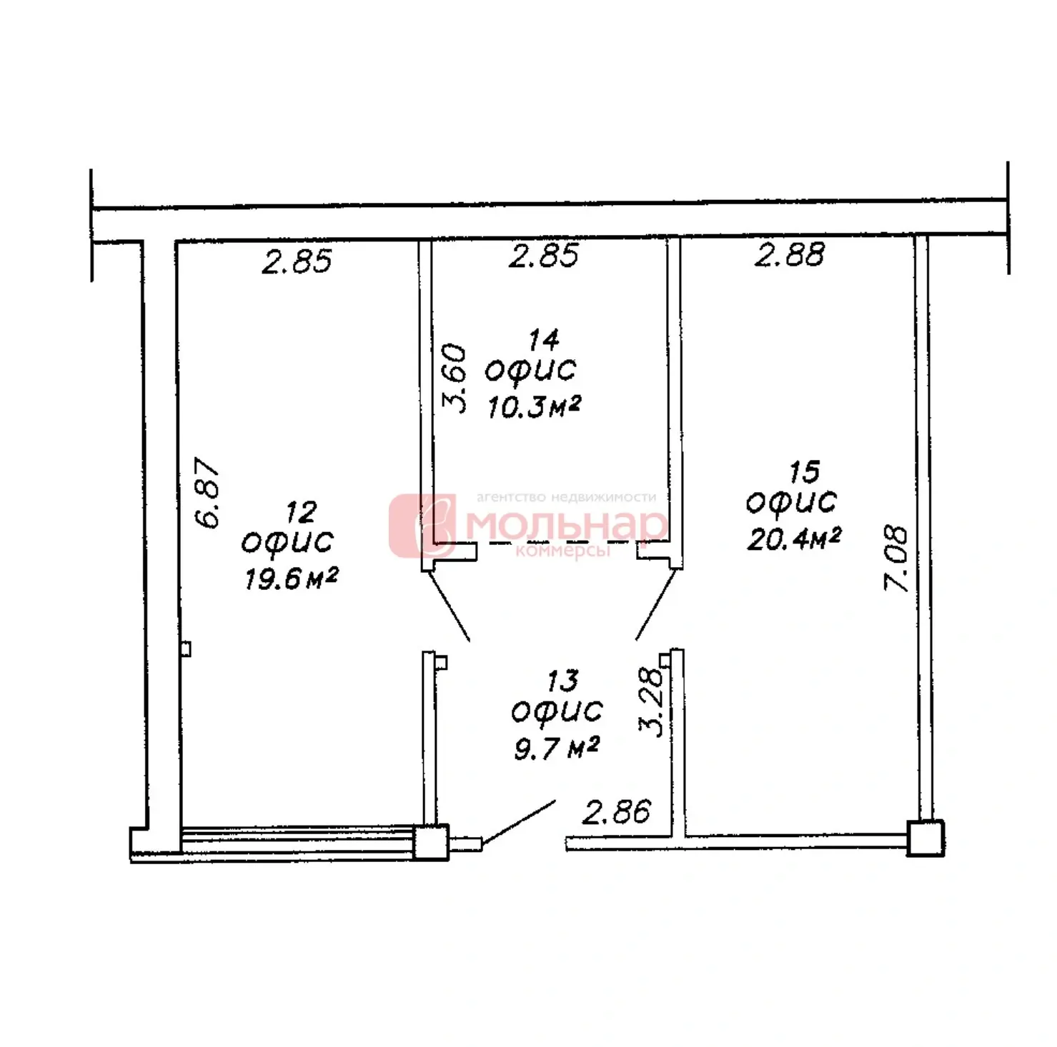 Купить офис на ул. Кропоткина, д. 93А в Минске, 108000USD, код 9115 - фото 12