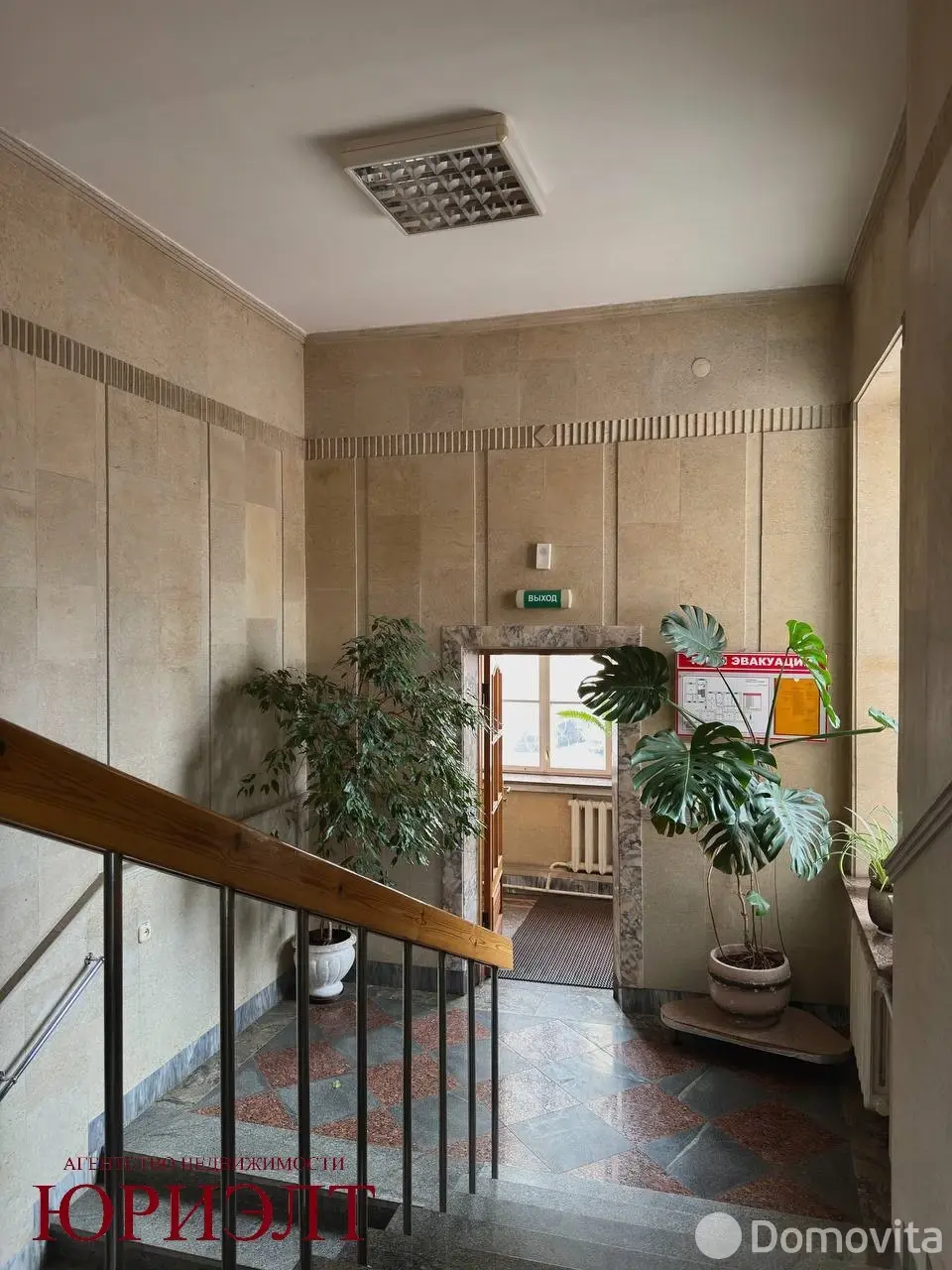 Купить офис на ул. Сурганова, д. 10 в Могилеве, 295000USD, код 10189 - фото 3