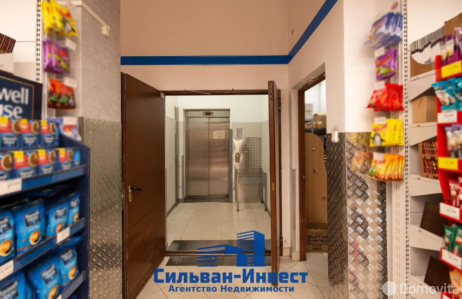 Купить торговое помещение на ул. Ложинская, д. 14 в Минске, 15246000USD, код 999033 - фото 30