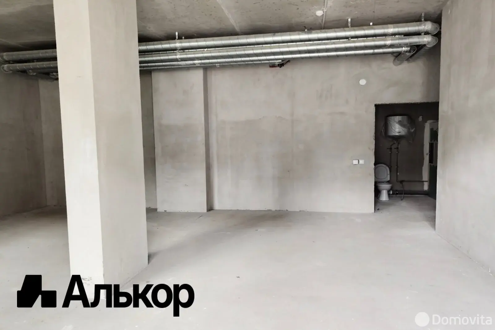 Стоимость аренды торгового объекта, Минск, ул. Нововиленская, д. 61