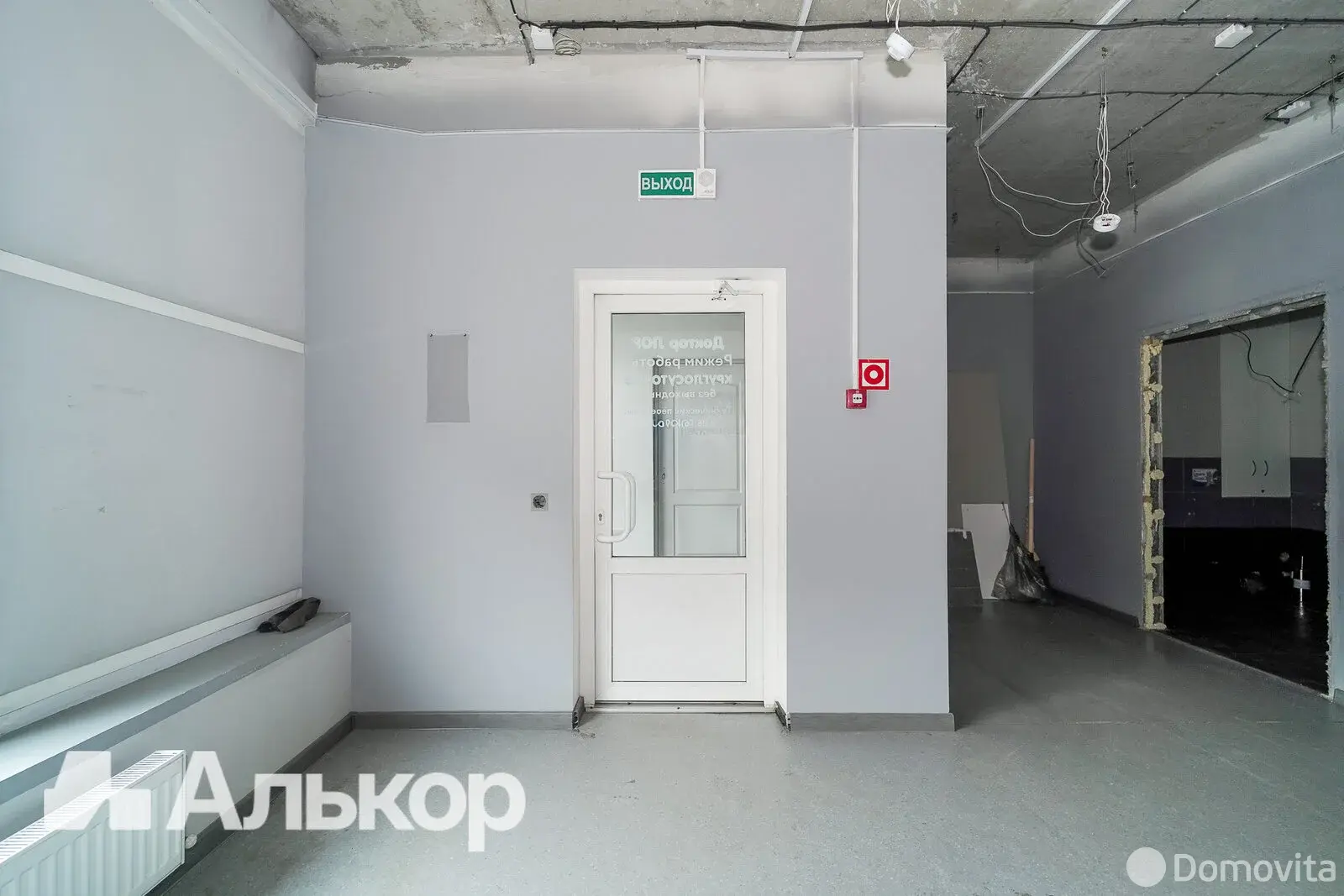 Помещение под сферу услуг в Минске, пр-т Дзержинского, д. 19, код 3816 - фото 12