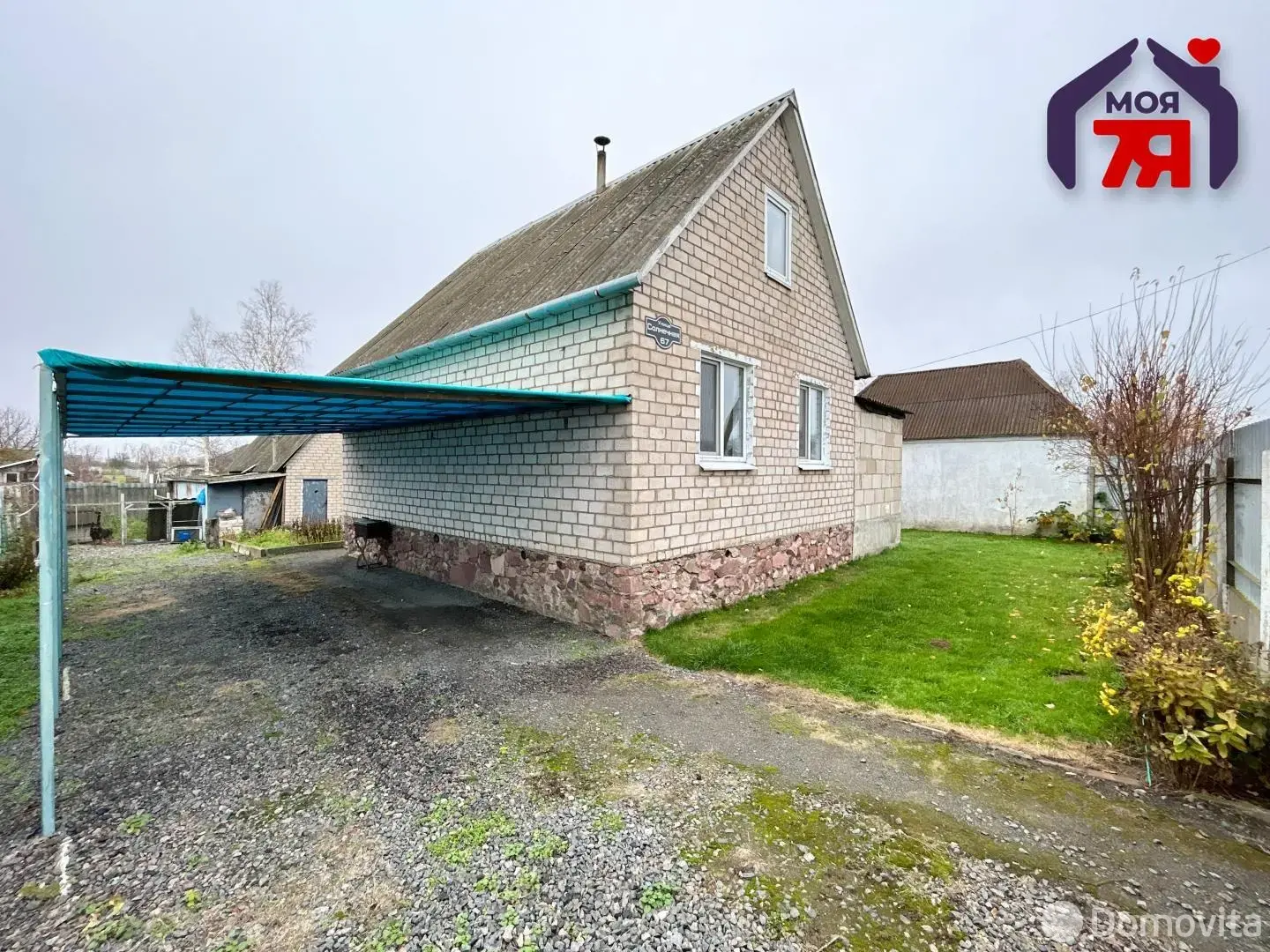 купить дом, Погост-2, ул. Солнечная