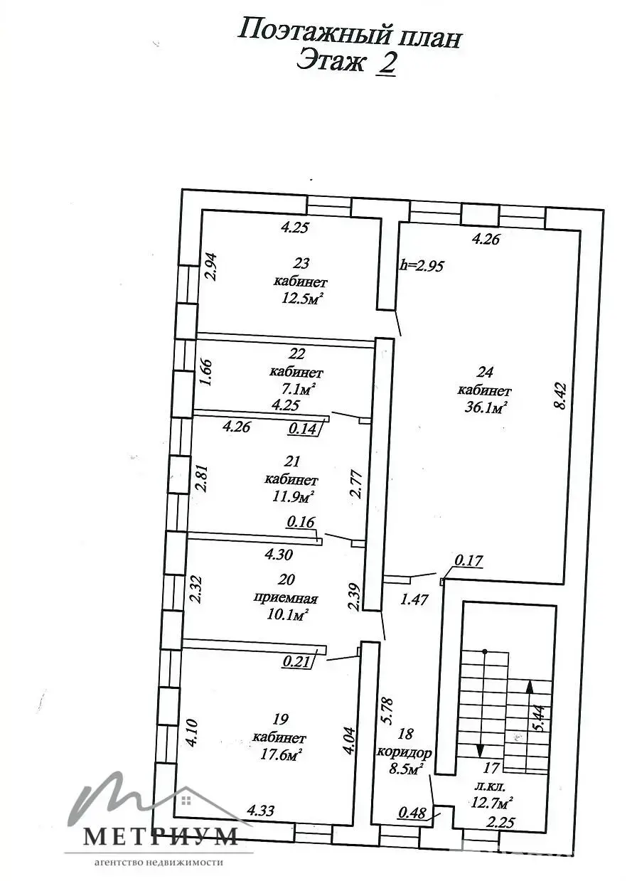 Снять складское помещение на ул. Советская, д. 1/1 в Красном, код 964352 - фото 31