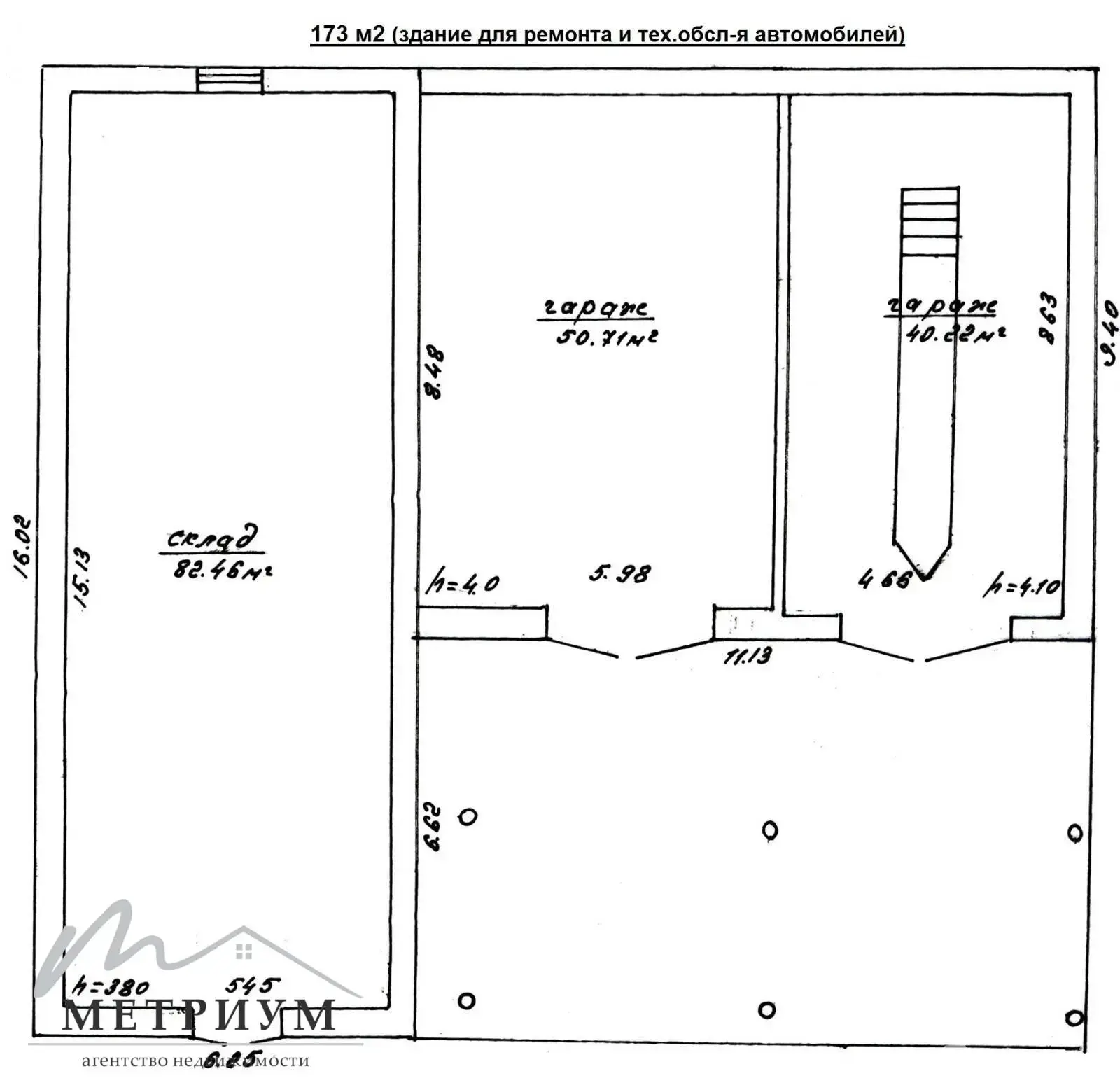 Купить офис на ул. Строителей, д. 8/А в Могилеве, 575259USD, код 10024 - фото 15