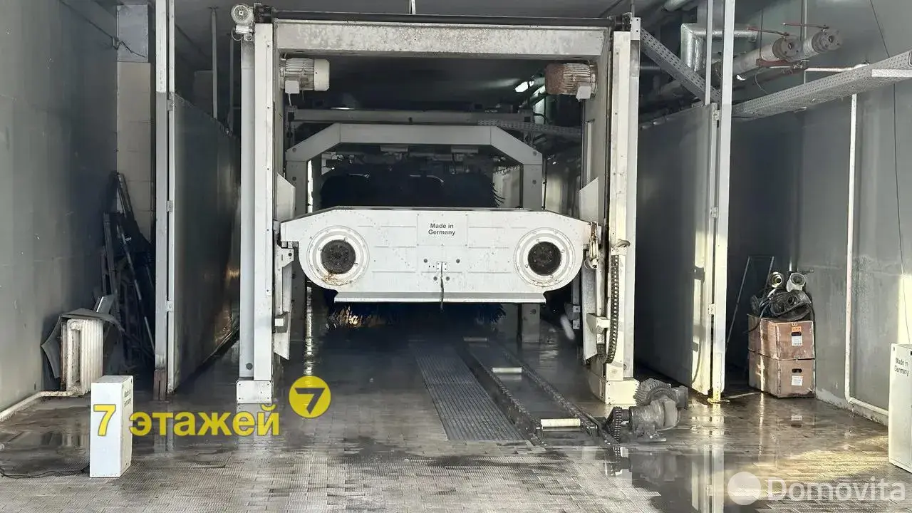 Цена продажи объекта сферы услуг, Минск, ул. Владислава Сырокомли, д. 7