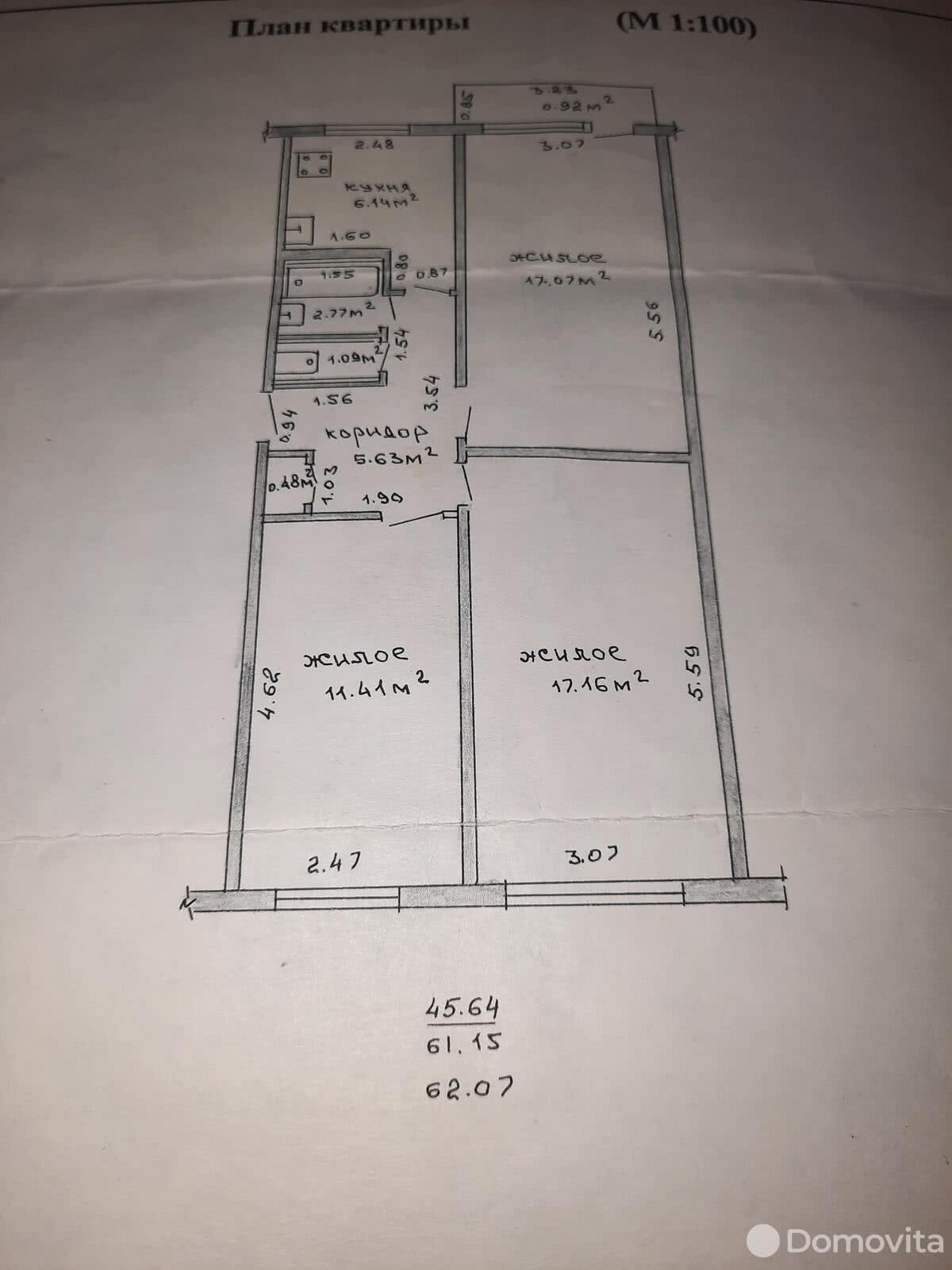 продажа квартиры, Новополоцк, ул. Калинина, д. 16