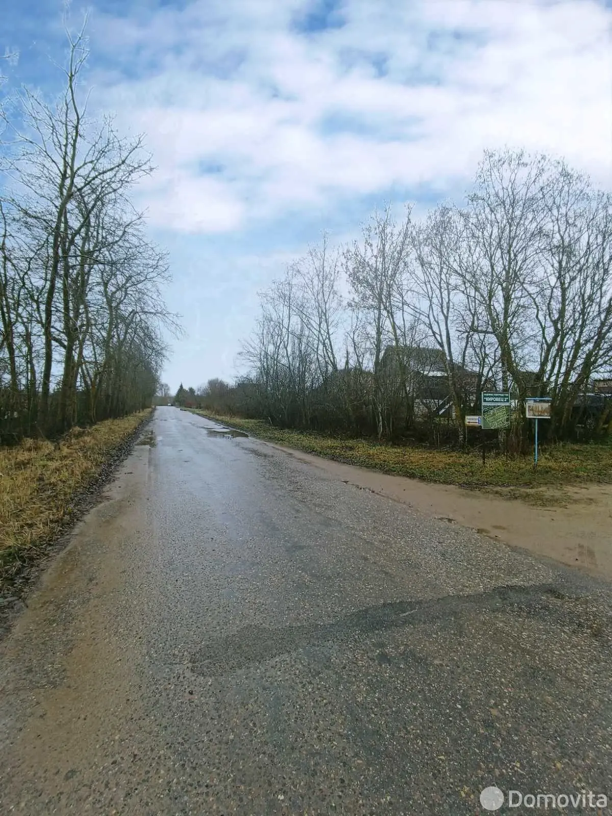 Купить 2-этажную дачу в КИРОВЕЦ-2 Витебская область, 9500USD, код 184542 - фото 20