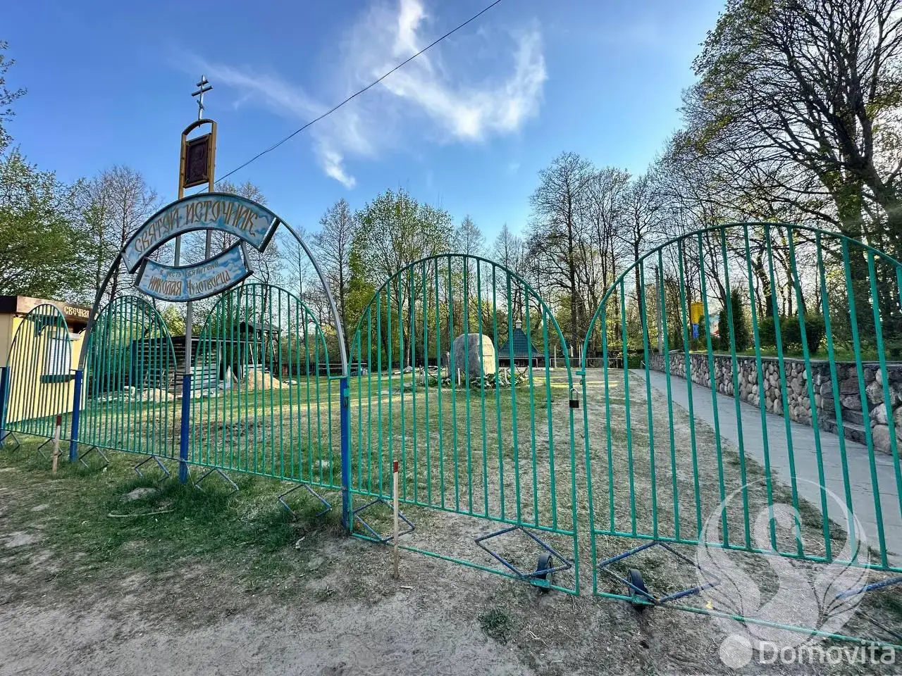 участок, Крупа, ул. Родниковая, д. 4 