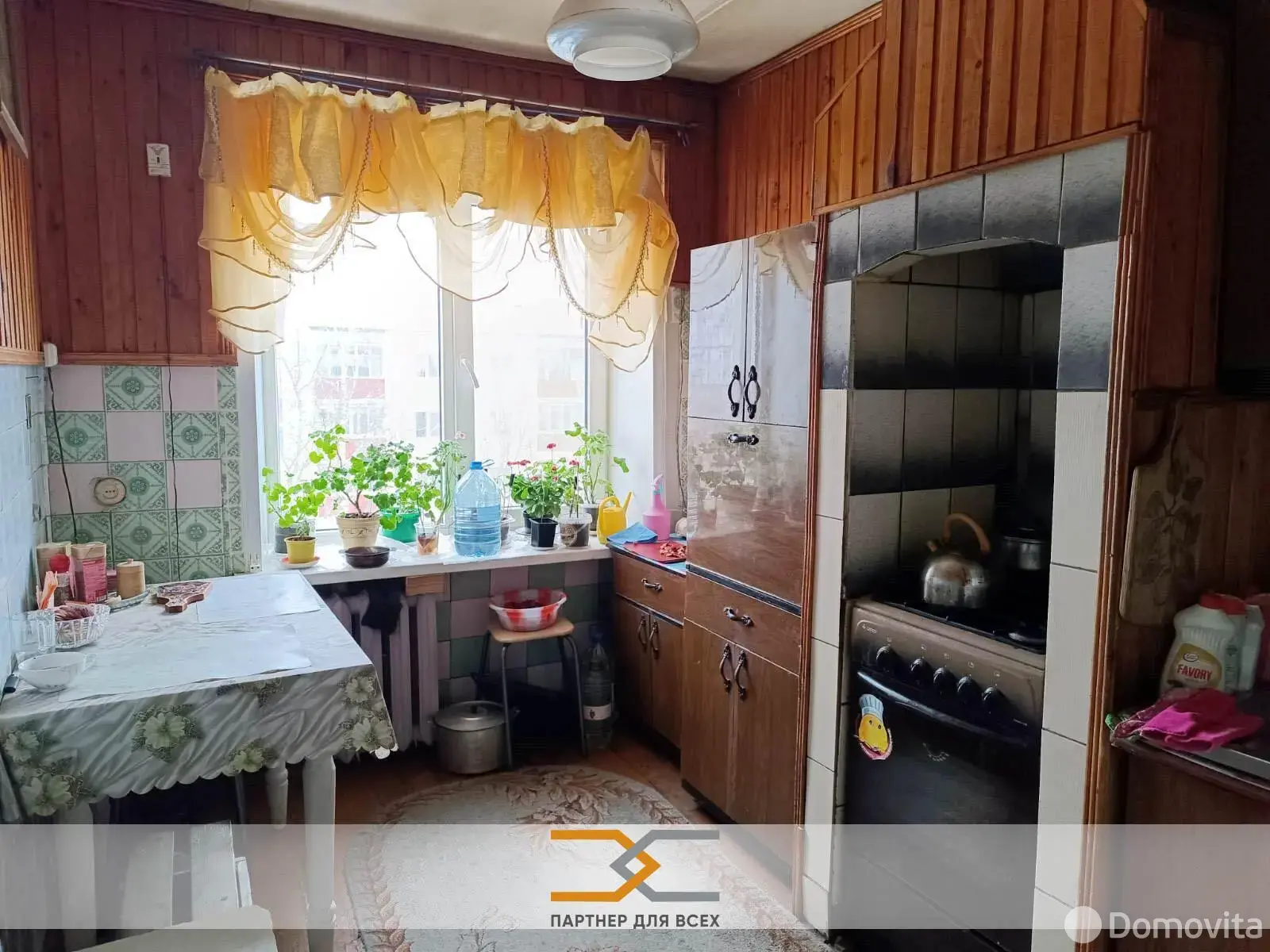 купить комнату, Дзержинск, ул. Минская, д. 15