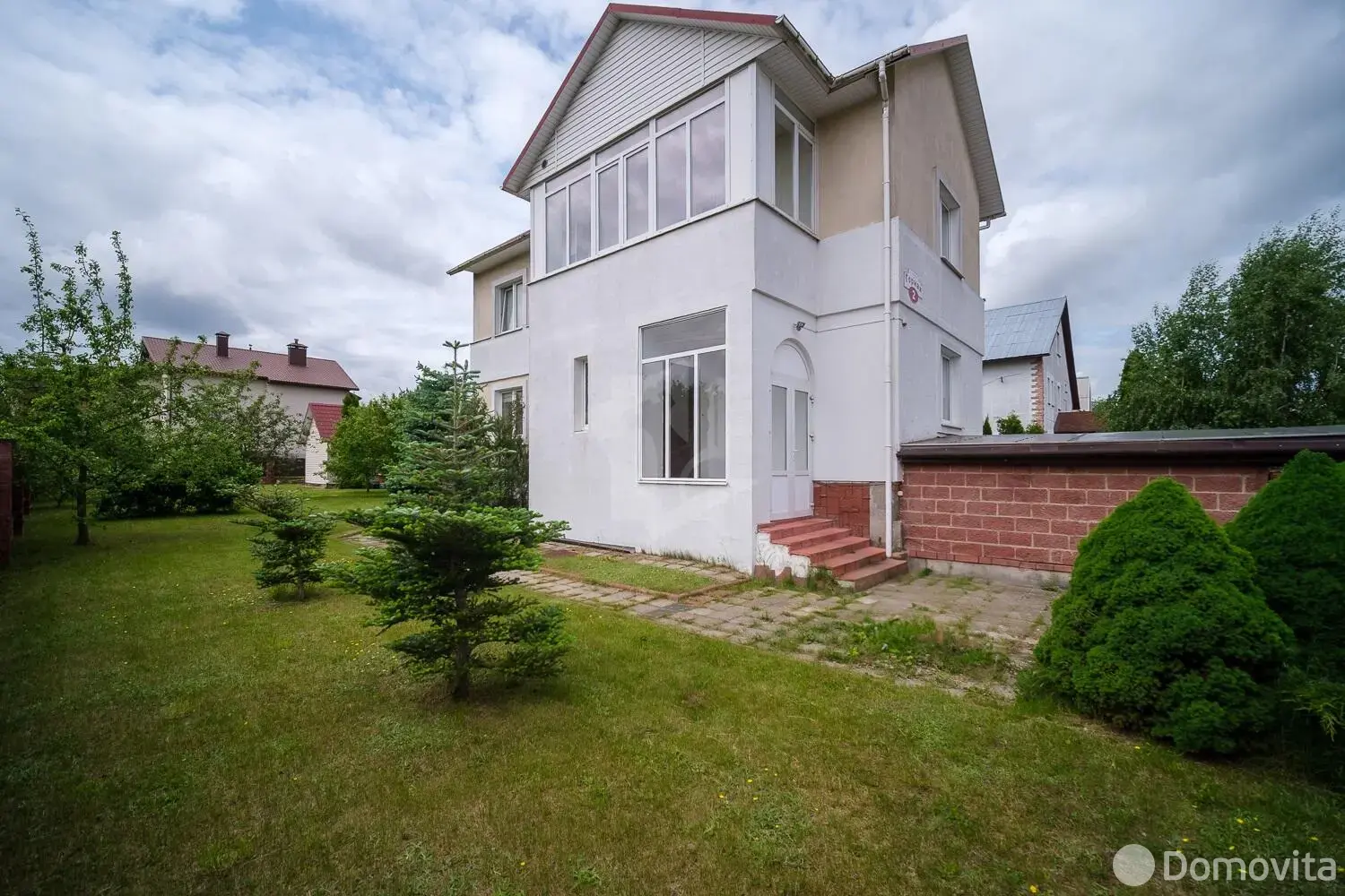 Цена продажи коттеджа, Боровляны, ул. Горная, д. 2