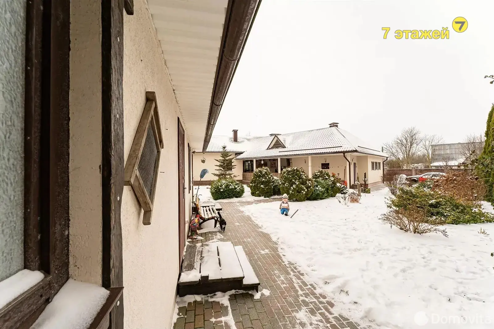 продажа дома, Фаниполь, ул. МаксимаТанка