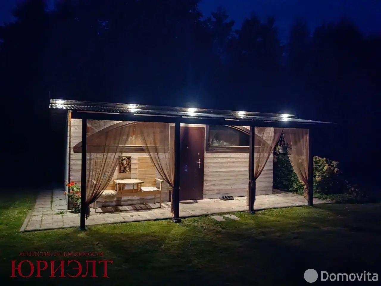 продажа коттеджа, Городняны, 
