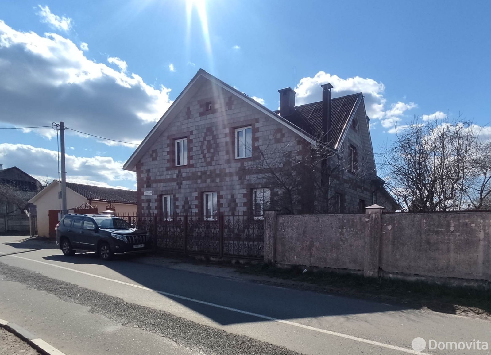 Цена продажи коттеджа, Острошицкий Городок, ул. Ленинская, д. 91