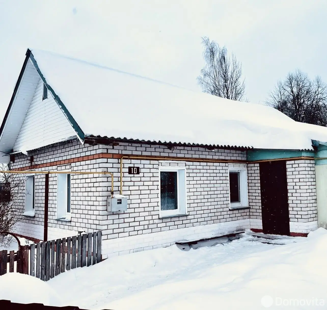 дом, Заславль, ул. Дехновка - лучшее предложение