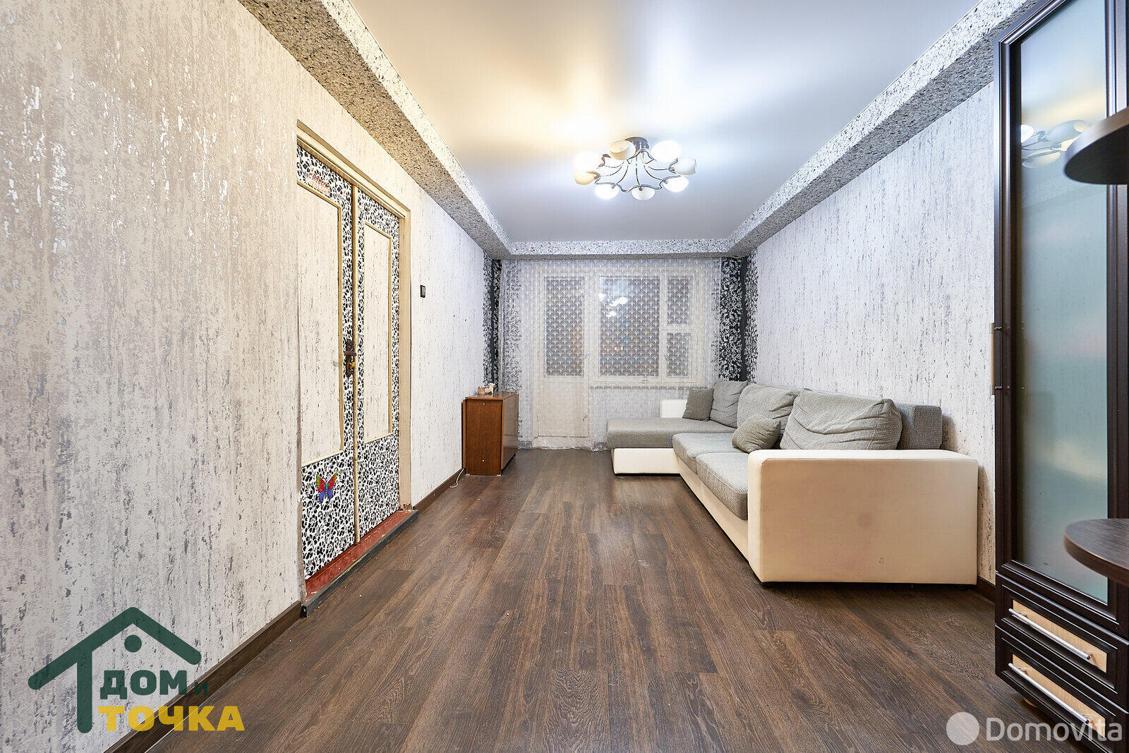 Продажа комнаты в Минске, пр-т Газеты Правда, д. 30, цена 42000 USD, код 6134 - фото 2