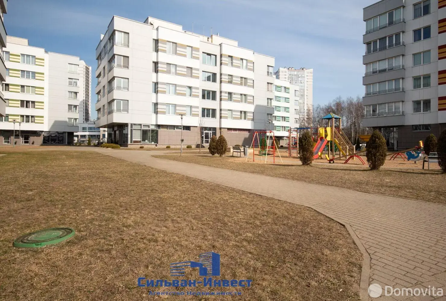 Стоимость продажи офиса, Минск, ул. Жасминовая, д. 3/Г