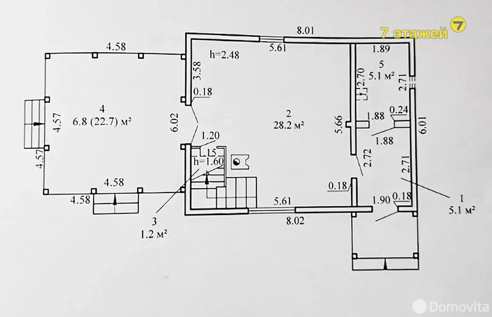 дом, Калезея, 