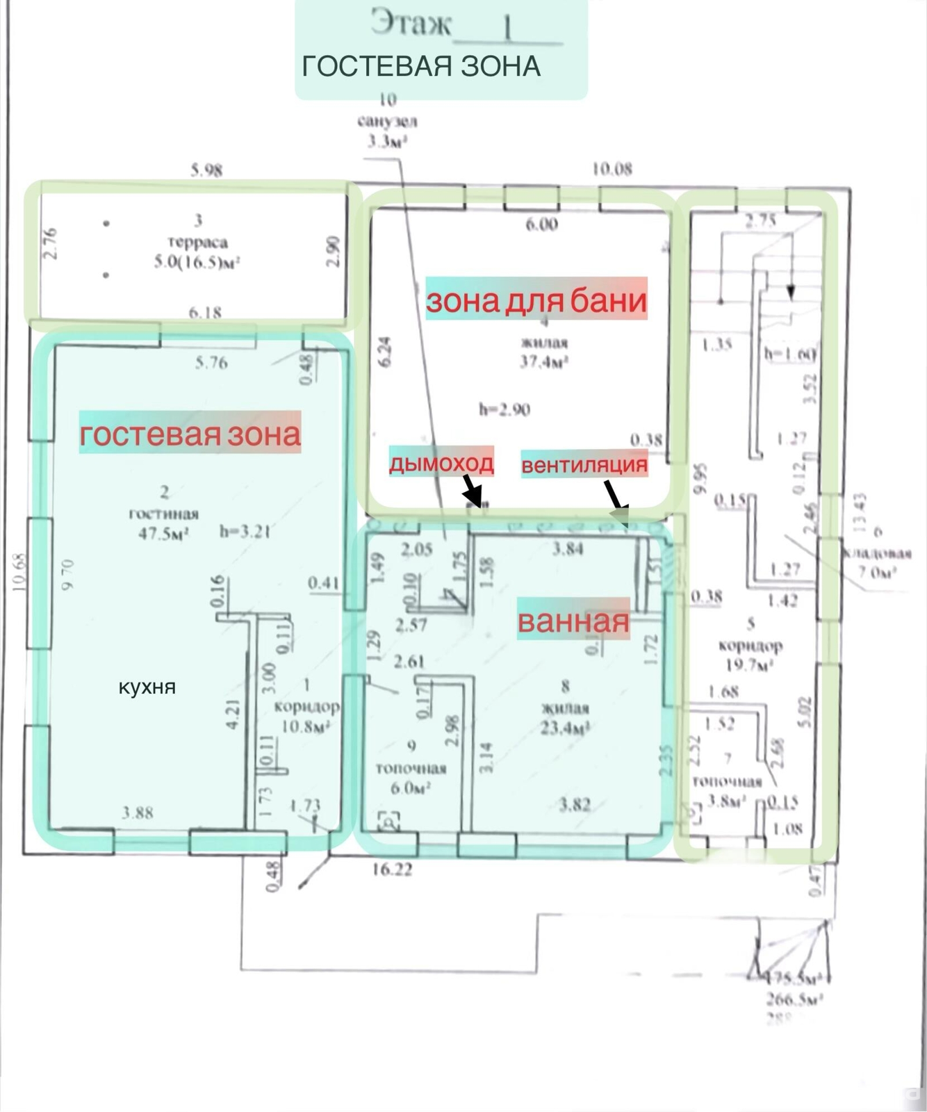 коттедж, Волма, ул. Лесная